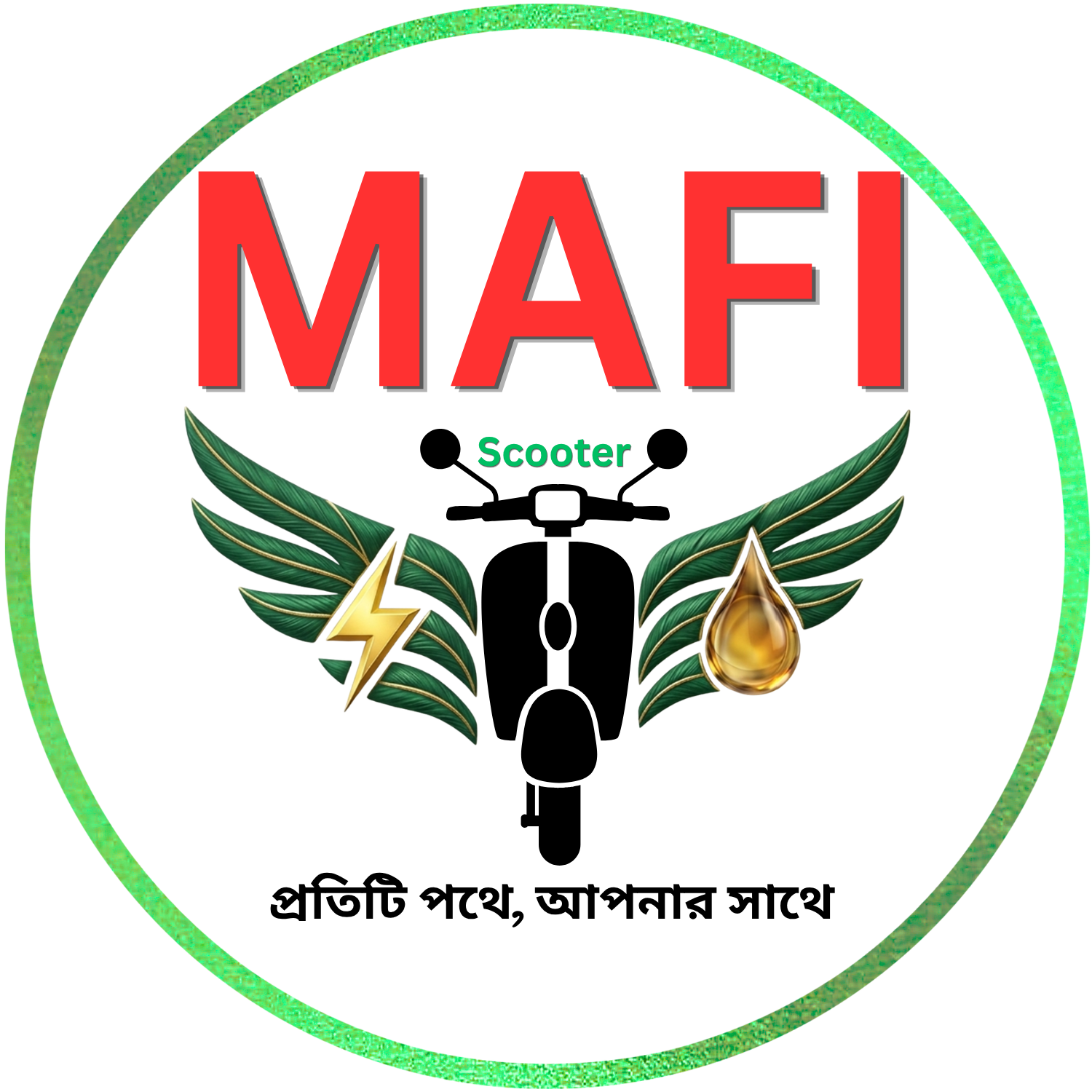 Mafi scooter